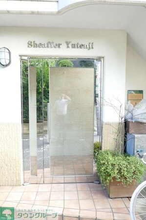 シェーファー祐天寺の物件内観写真